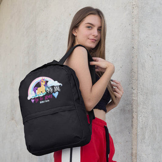 Go to Hell Kawaii Unicorn Backpack – Anime-Inspired School & Travel Bag